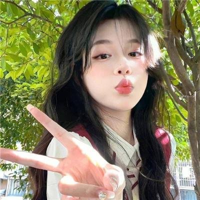 我坦白